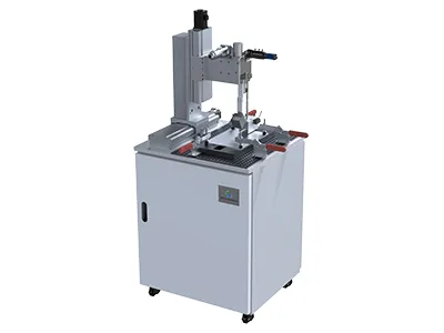 Laser-Positioniersystem